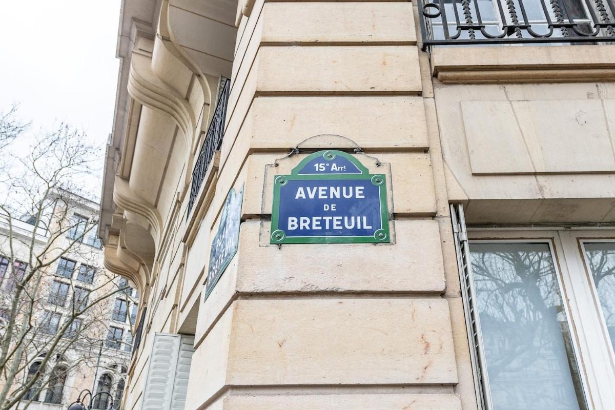 Avenue Breteuil Family - 11 Pers - Unique - Cosy *